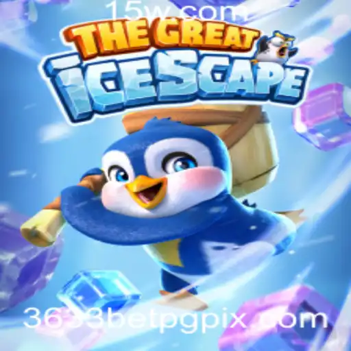 Explorando TheGreatIcescape: Um Jogo Inovador com 3633bet